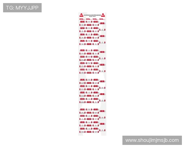 2026年世界杯赛程表时间安排详解，全面掌握比赛日期与赛事时间规划