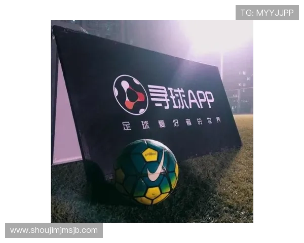 权威买球网为足球爱好者打造一站式的赛事直播、数据分析和投注技巧学习平台