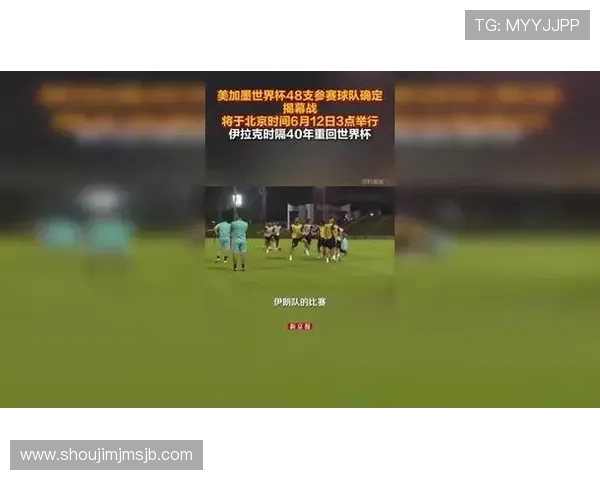 美加墨世界杯时间转换成北京时间的实用技巧，帮助粉丝合理安排观赛时间