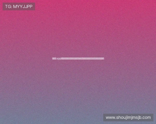 看球通 app帮助用户快速查阅比赛结果和球队排名,满足你对足球赛况的即时了解需求